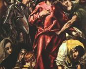 The Disrobing of Christ - 埃尔·格列柯